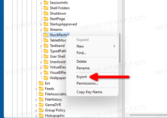 Windows 11 экспорт текущих настроек панели задач