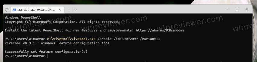 включить новый поиск в Windows 11